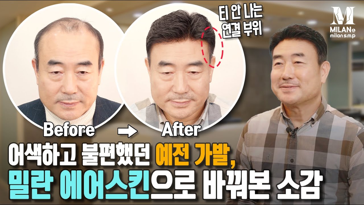 고객 후기 영상